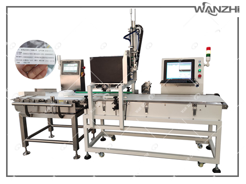 打印（yìn）貼標機,在（zài）線稱重貼（tiē）標機,稱重貼標機器（qì）,料帶貼標機