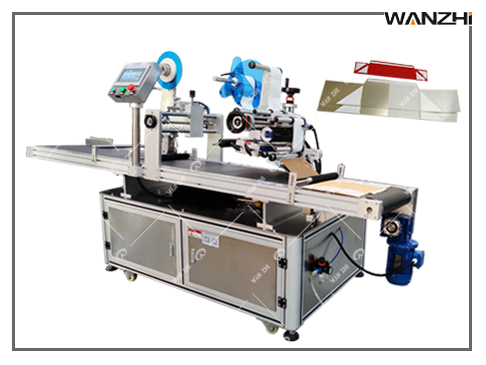 禮盒貼雙麵膠機,折疊盒貼膠（jiāo）機,折疊盒側板貼雙（shuāng）麵膠機