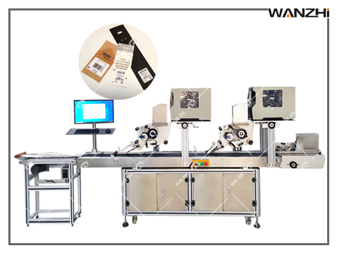 吊牌自動分頁貼標機,卡片分頁打印貼標機, 衣服吊（diào）牌打印貼（tiē）標機