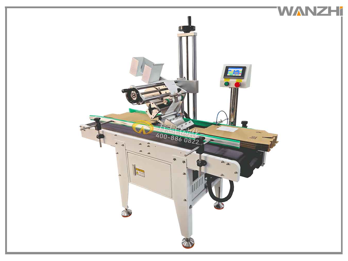快（kuài）遞（dì）單貼（tiē）標機,貼快遞單機,,快（kuài）遞貼麵單機