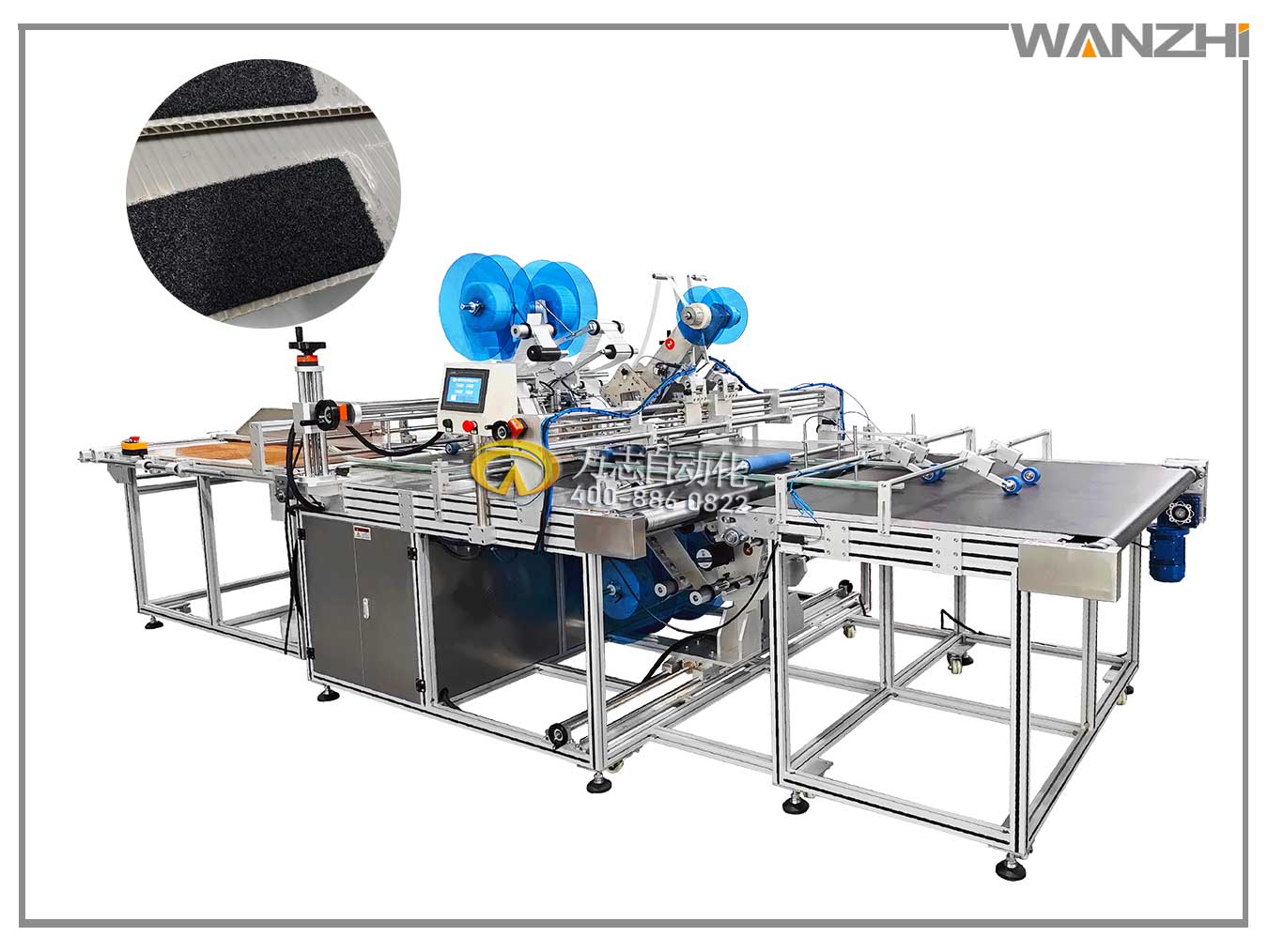 中空板貼標機,自（zì）動貼膠機,魔術（shù）貼貼標機,貼膠機,貼膠帶機（jī）