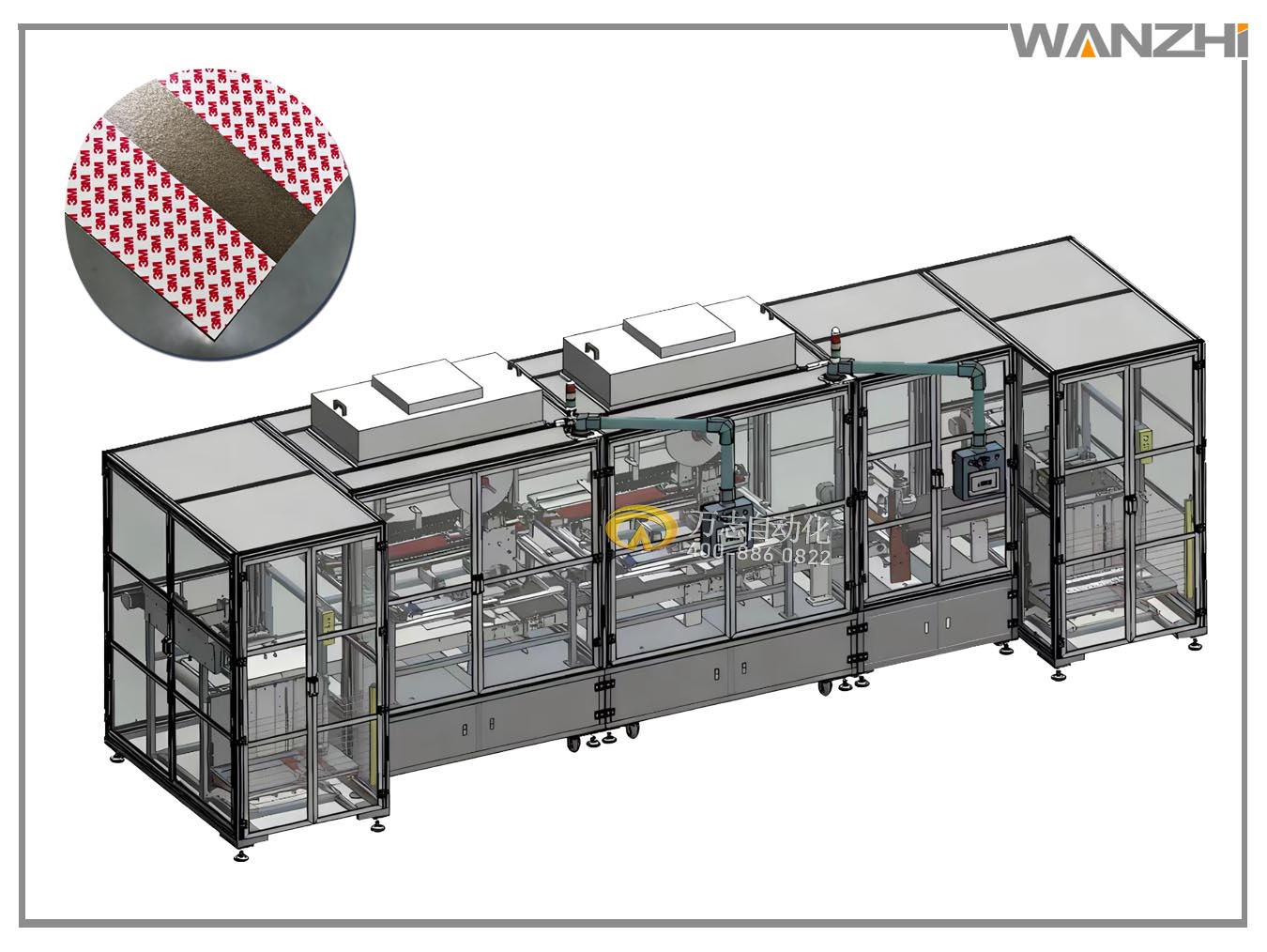 自動貼膠機,雲母片（piàn）貼膠機,雲母板貼膠機,貼膠機,貼（tiē）雙麵膠機
